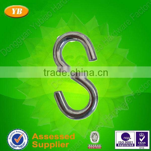 2016 New Hot Sale China Aluminium Aluminum S Shaped Clothes Hanger Hook