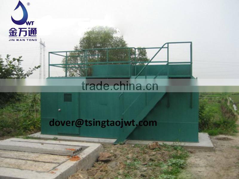 industrial organic wastewater reuse system