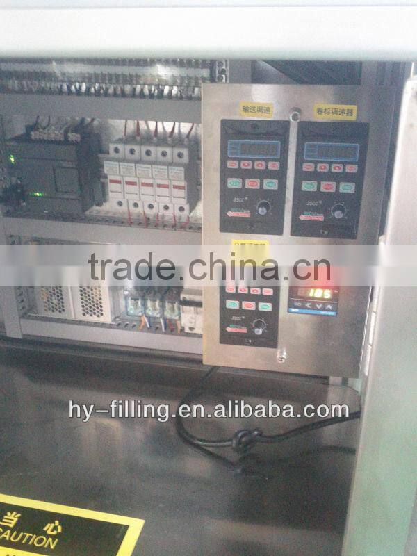 Double side sticker labeling machine