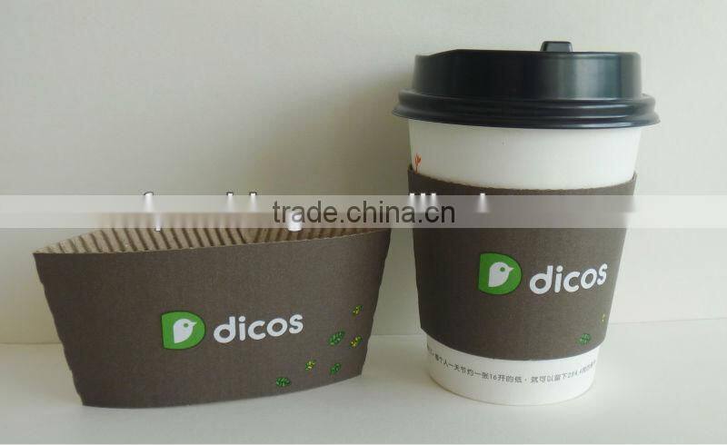 16oz disposable caffissimo cup