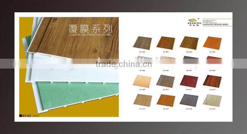 hot-sale china cheap ceiling panel from china