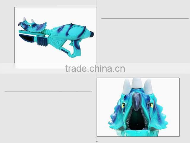 Large Size Children Dinosaur Water Gun