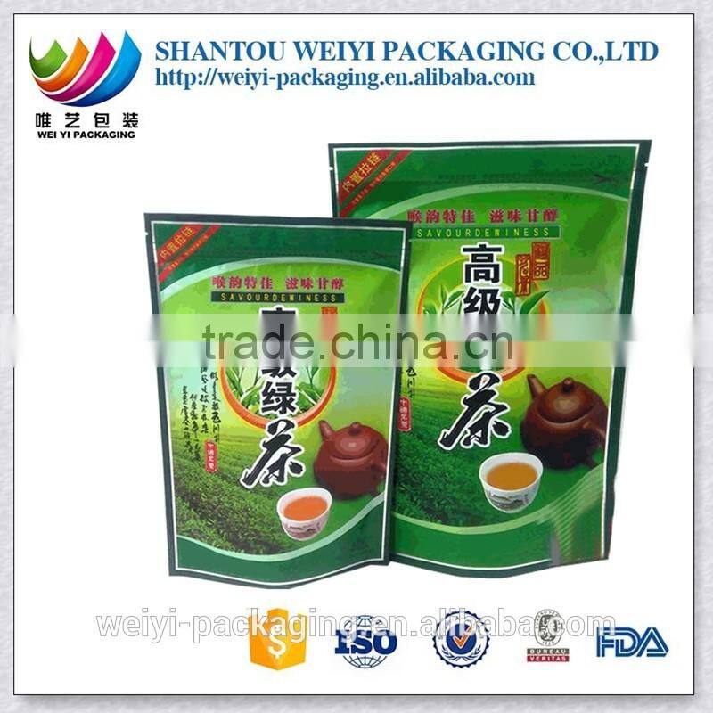 high quality packaging paper/heat seal disposable tea filter bag