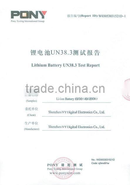 compaq laptop battery for Inspiron 6400