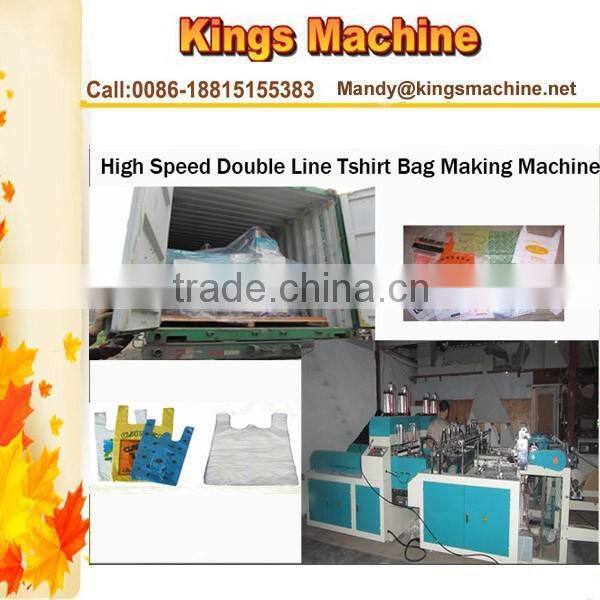 Taiwan Quality T-shirt Bag Making Machine supplier