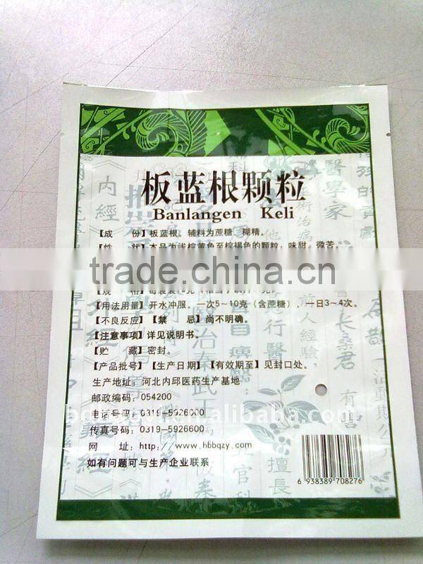 Hot Product plastic packaging bag for medicine