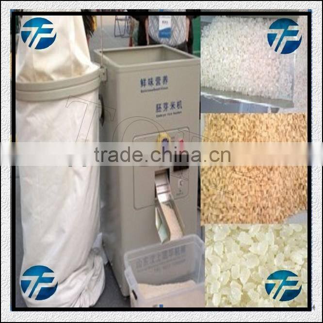 Rice Huller