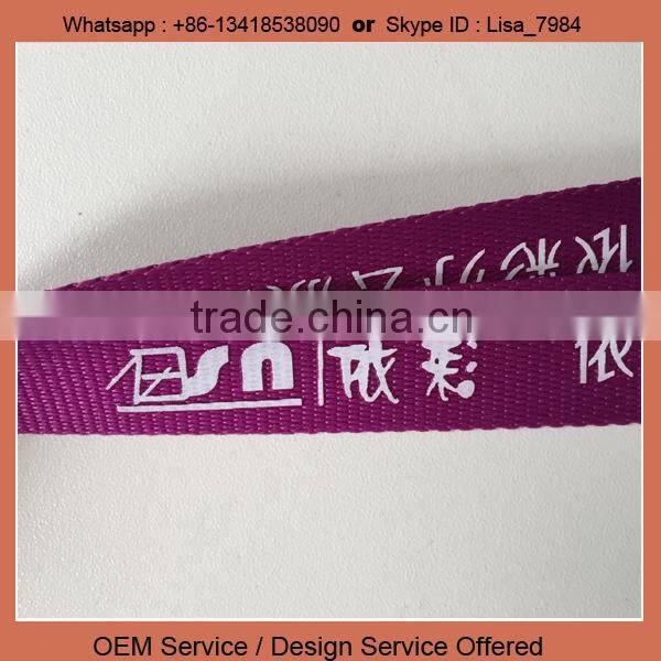 China wholesale promotional custom printed sublimated supreme lanyard