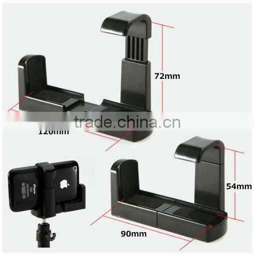 Mobile Phone Clamp