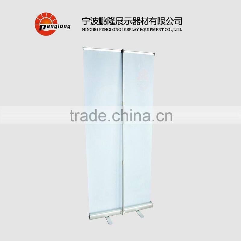 80*200cm/85*200cm Size and PP material and Aluminum Frame Material Roll Up Stand Printing
