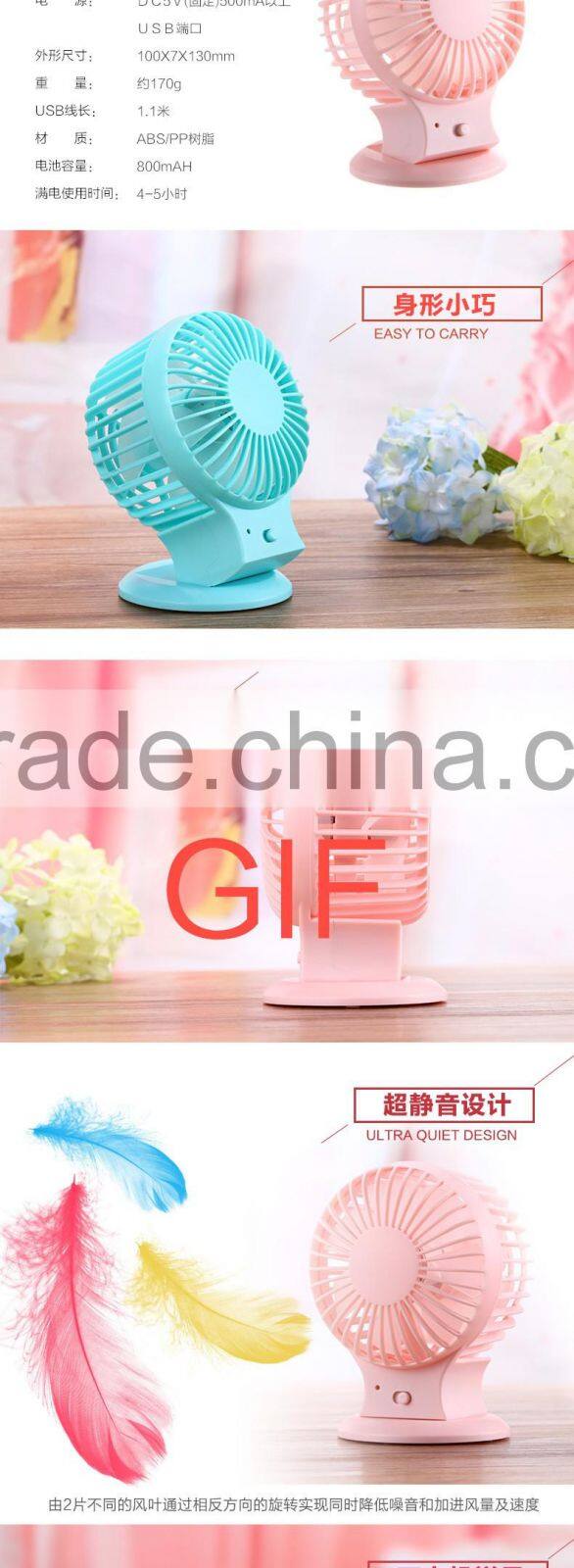 High Performance Dual Motor Double Leaf Mini Toy Fan Portable Electric Mini USB Fan