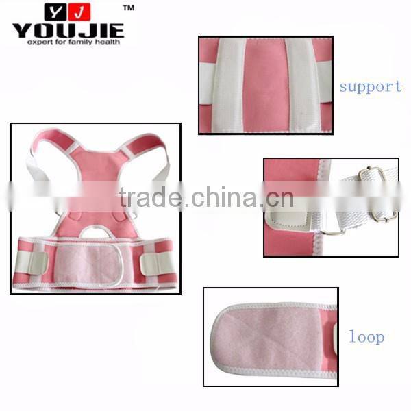 2016 China Youjie Adjustable Magnetic Back Posture Support Corrector Bands