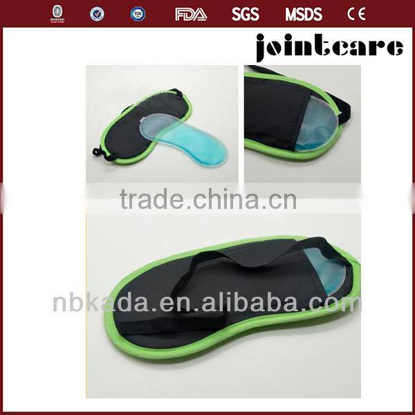 reusable gel face mask