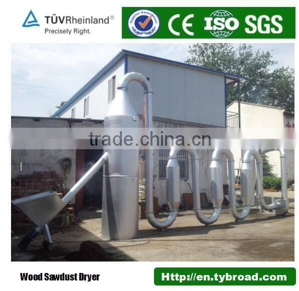 sawdust dryer flash air tube type cyclone separator