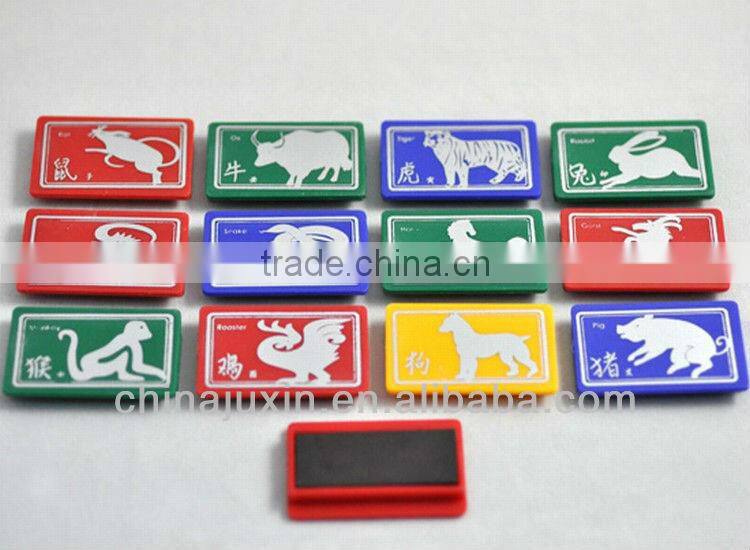 LOGO rectangle plastic magnet