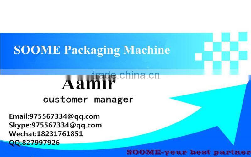 SMBD-ZDSL Auto feeding paper type thin blade slitter scorer