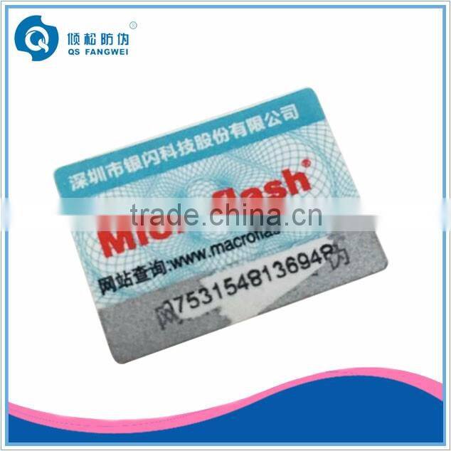 custom scratch off label anti-faking sticker printing