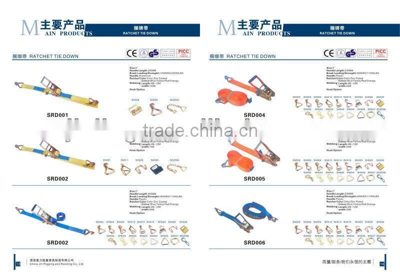 Polyester webbing belt Ratchet Tie Down