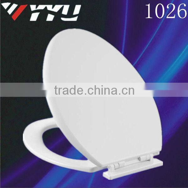 1026 Toilet Seats PP Material White Thin Cover Prices