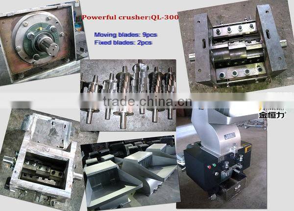 Hot selling new product small plastic crusher for recycling QL-400