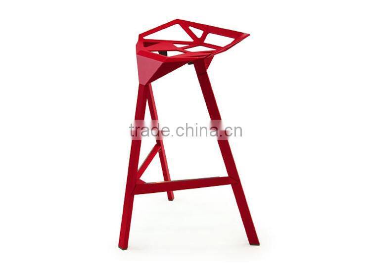 BS024 Bar stool parts seal