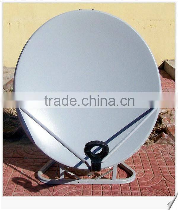 55cm offset dish antenna