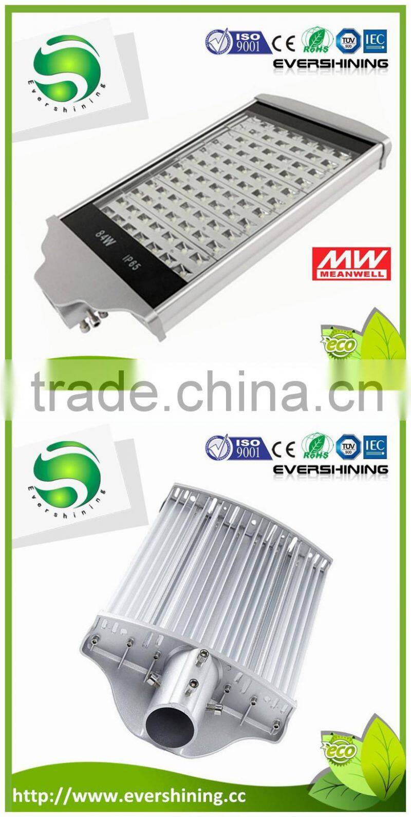 Factory direct supply led street light 84w price, IP65 outdoor street lighting led/