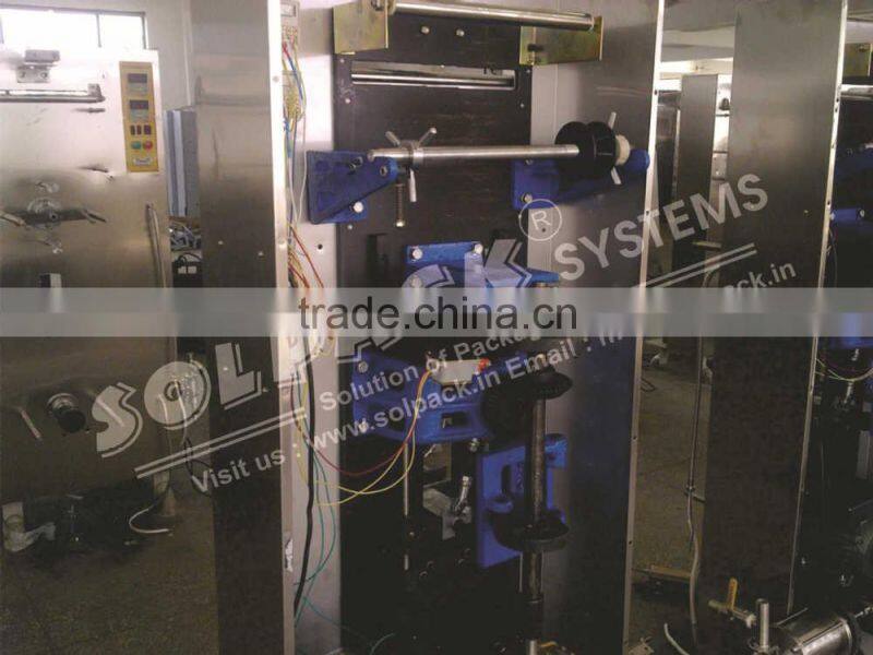 Latest automatic liquid bag filling machine