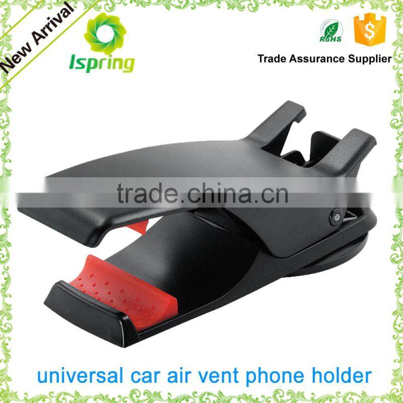 OEM Fashion Sticky Rotation Windshield Dashboard Cell Phone Magnetic Car Mount Mobile Holder Stand,hot phone holder