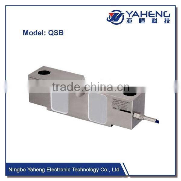 QSF Double beam load cell Weighing Load Cell (weighing sensor) Apply to various force measurement by platform balance, belt