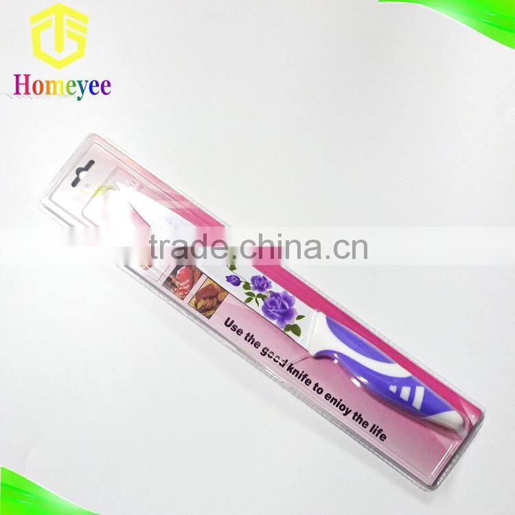 Kitchen stainless steel non stick coating slicer knife