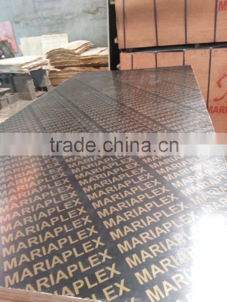 Second-Class Grade 15mm Plywood Type film faced plywood