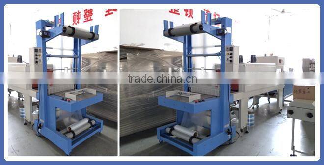 Shrinking Machine for Antifreeze Bottles