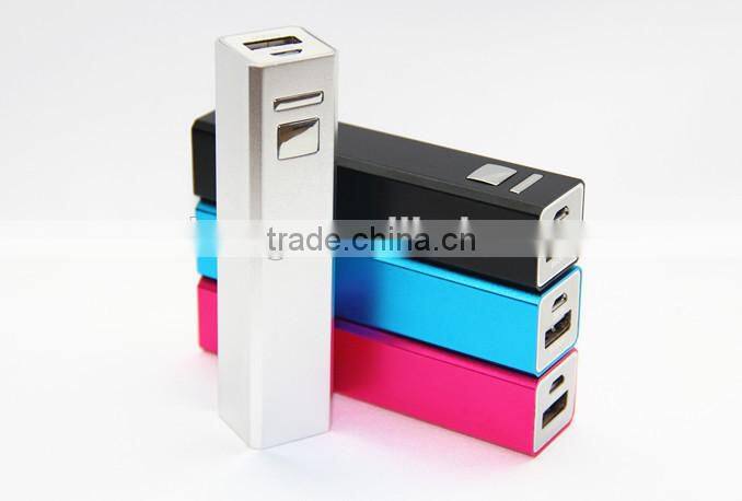 China 18650 charger in lipstick 18650 battery charger 2600mah mobile phone charger
