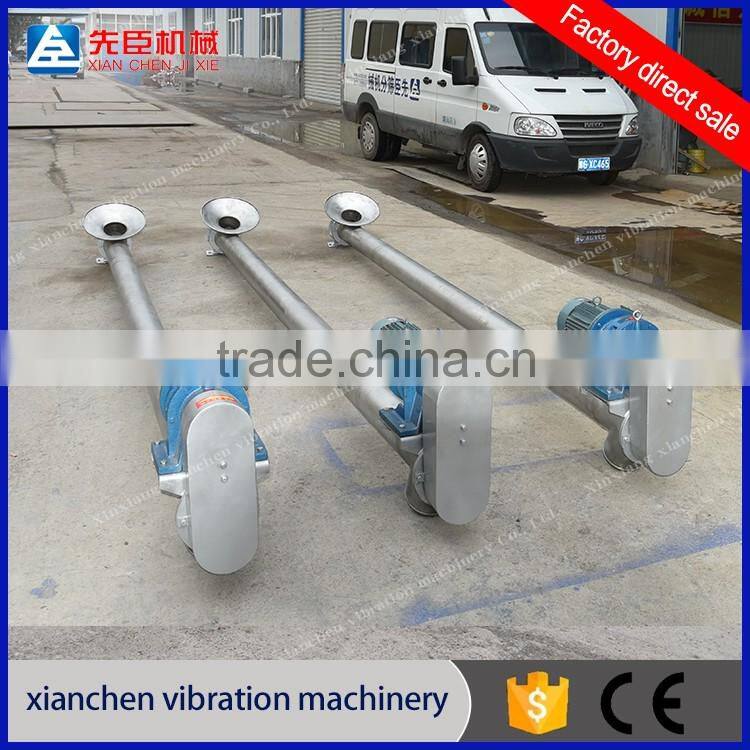 the pipe screw conveyor/ auger feeder with angle