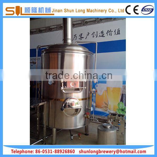 Optimizing conformity brewery system small scale beer equipment micro brewing equipment