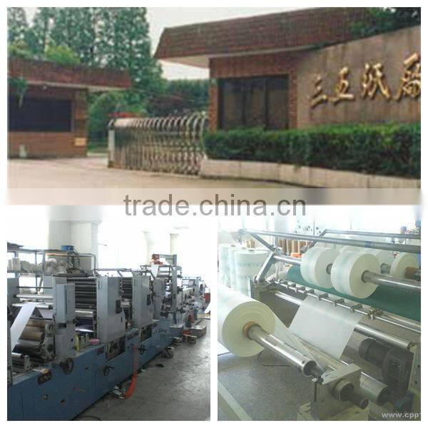 12-Channel ECG Paper / 183mm*130mm-200P Z fold electrocardiograph paper for Kenz 1207