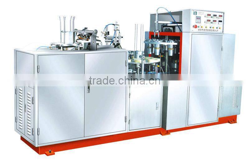 Automatic paper cup machine for hot drink