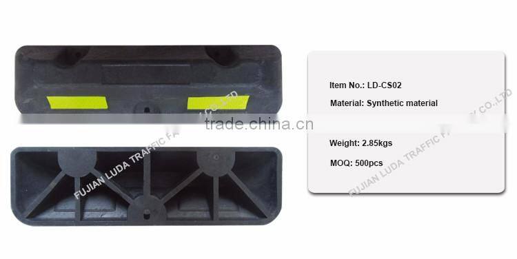 Super durable Synthetic wheel stoppers with parking lot