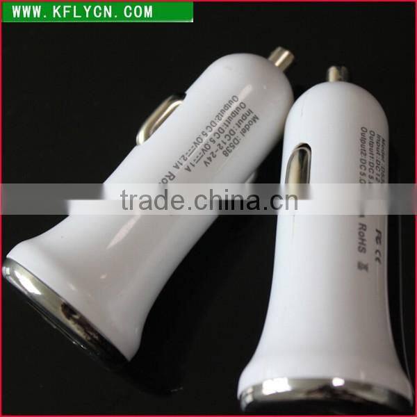 high quality dual port car usb charger