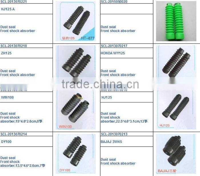 SCL-2015050020 Motorcycle Front Shock Absorber Rubber Dust Cover