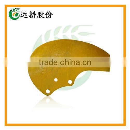 Agriculture Machinery Field-managing Blade For Rigid Power Harrows