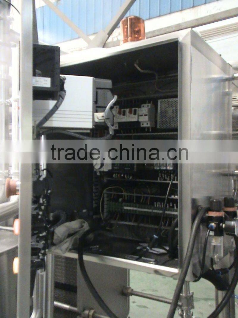 Egg liquid Pasteurizer