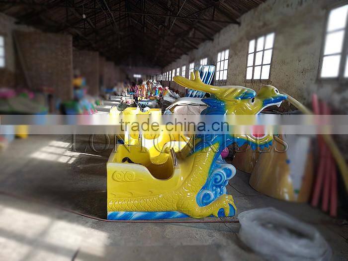 2016 amusement kids machine coaster rides for kids for sale