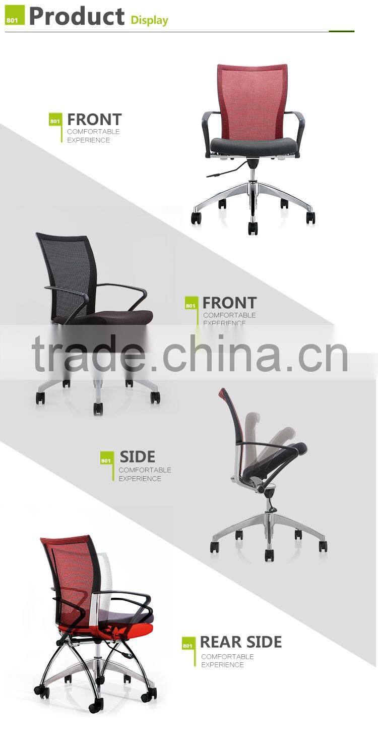 Best design UK Convenient office swivel foldable chair