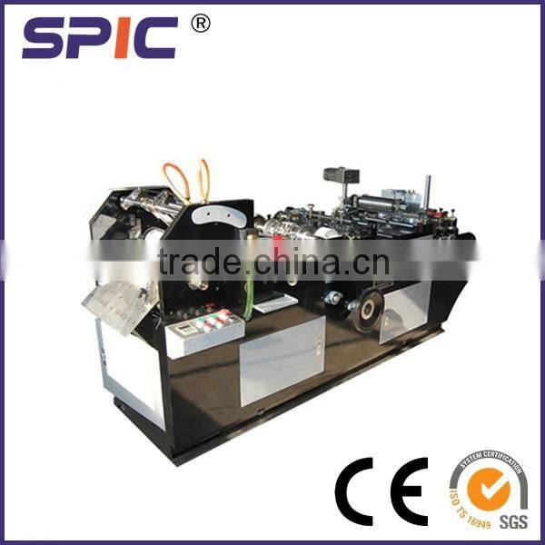 Sufficient automatic envelope pasting machine with CE