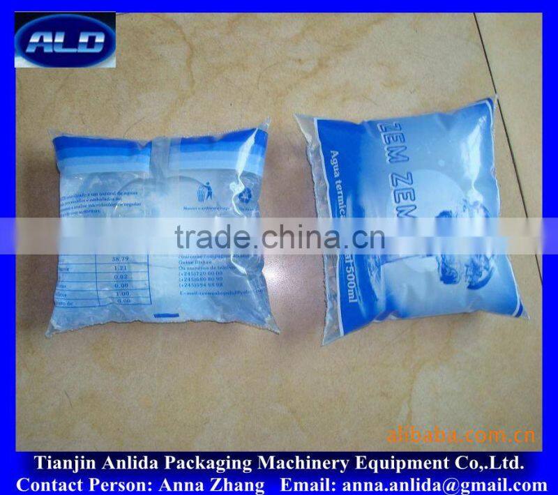 Anlida full automatica UHT pasteurization milk filling machine