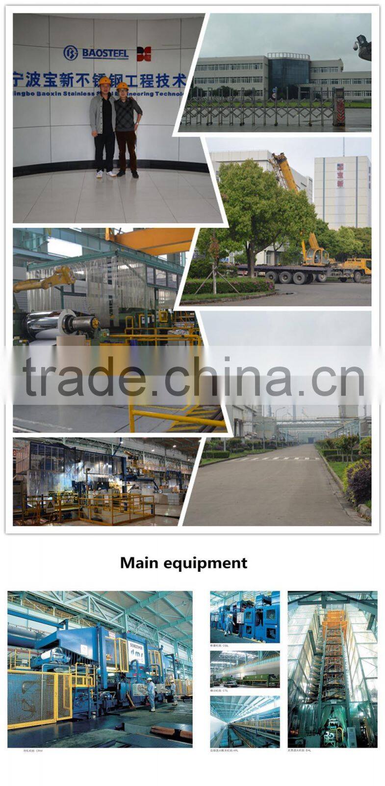 Low Price 201 Stainless Steel Seamless Pipes For Construction