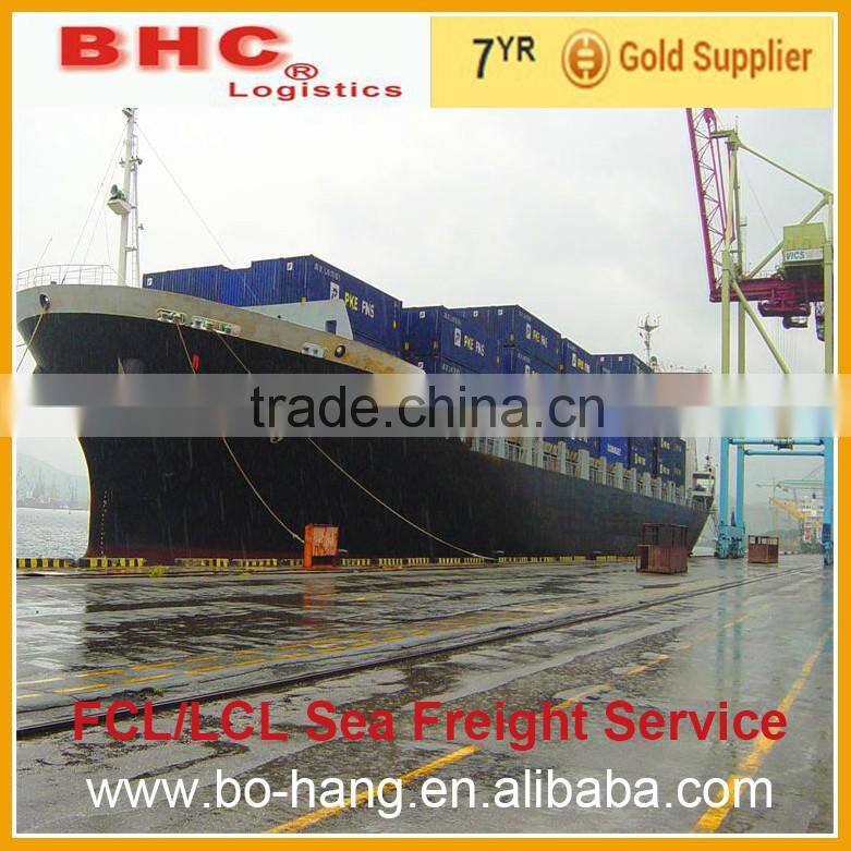 glasses by sea freight from ningbo to Washington E-mail: sales005 @bo-hang.com