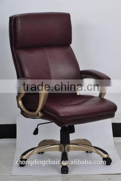 ZD-2271 Brown lift chair,adjustable office chair